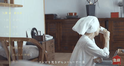 |74岁日本“逆龄”主妇，每天清晨5点起床，把生活过成了诗