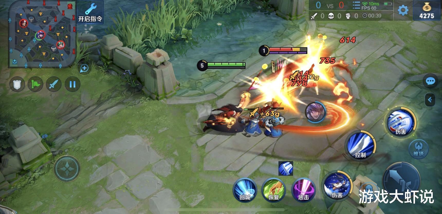 @这设置降低操作水平，代练不给你讲，S20上钻石都难