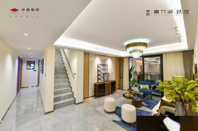 你没听错！7700一平！长沙副中心，局部5.8米复式楼