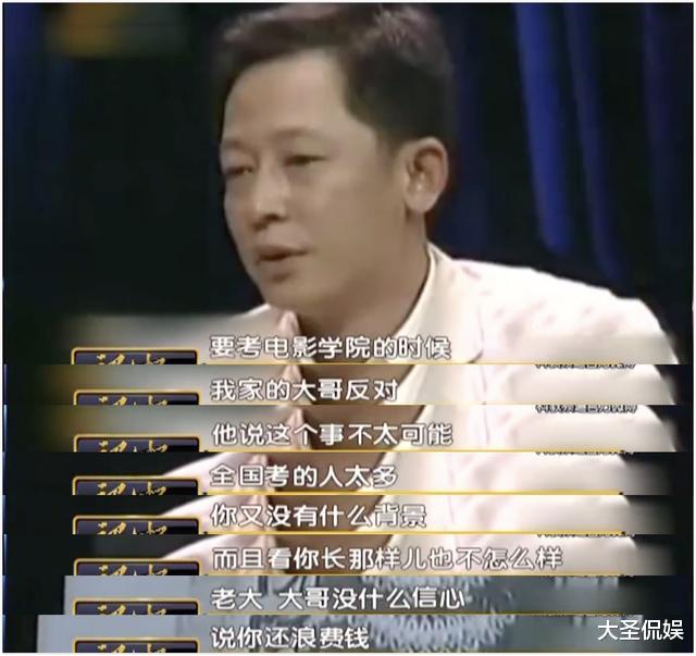 「王志文」好命王志文：泡遍90年代顶级美女，42了还让年轻漂亮富婆为他死心塌地