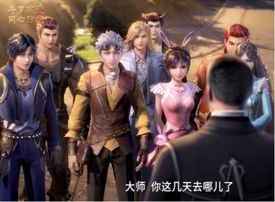 武魂|《斗罗大陆》：史莱克对战神风，唐三使出昊天身，比东不能坐！