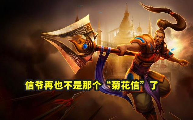 LOL：拳頭親手“毀掉”的英雄，再也回不去瞭，導致百萬玩傢退遊-圖3