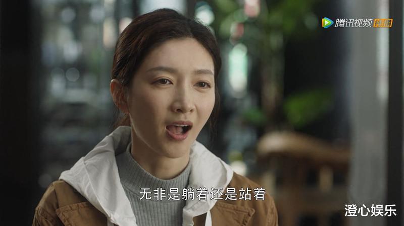 三十而已|《三十而已》大结局口碑暴跌，这3位多余角色功不可没