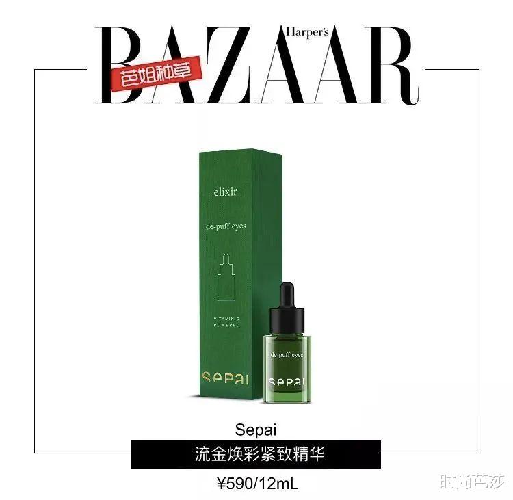 姐姐|谁不想成为从容通透、自信温柔的漂亮姐姐呀？