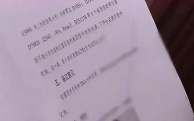 青海新闻联播|74岁已婚房东照顾女租客20年，从未收过房费，租客未婚却生有一女