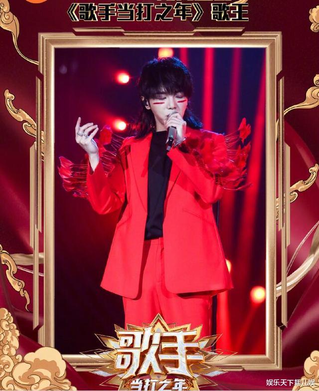 迪丽热巴▲迪丽热巴实惨！《歌手》总决赛华晨宇获得歌王时刻反应，演技比迪丽热巴好？
