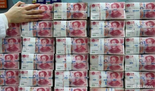 黄金 中国要收回600吨黄金，美国经济将蒸发1900亿，俄罗斯：干得漂亮！