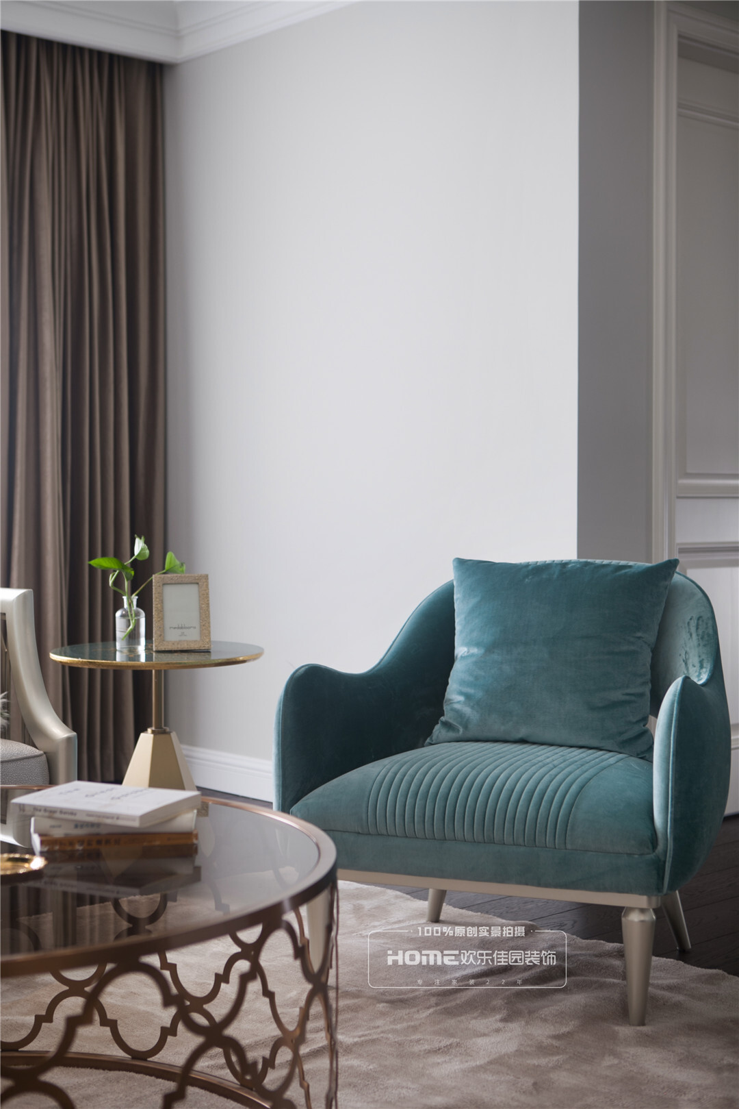 ：美式轻奢，静享安然优雅的时光