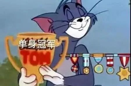 高校|快来看:2020高校录取新生大数据公开