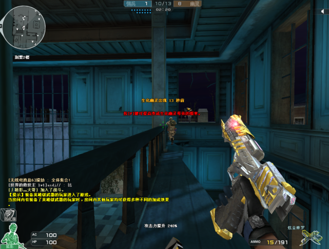 [穿越火线]幻神上线后我才明白，CF官方已“油尽灯枯”！英雄武器毫无新意？