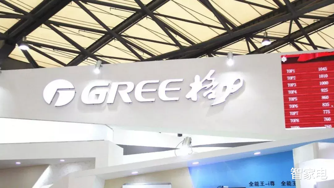 空调|从“无风空调”到“无风非空调”, 迷失风中的格力丢掉诚信和用户