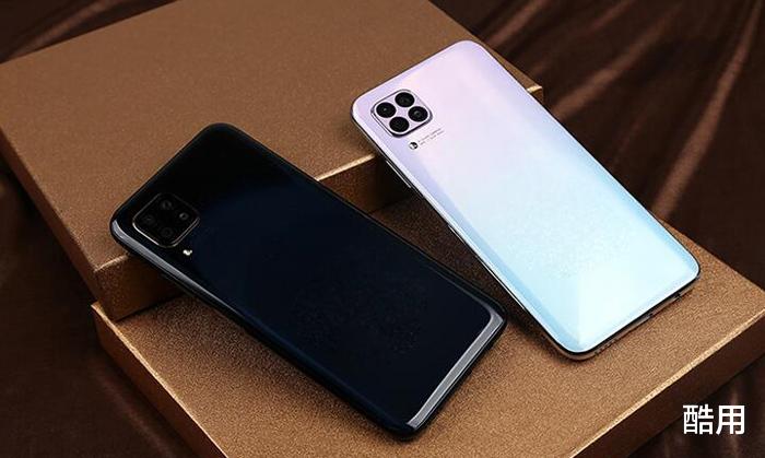 「华为」发布才半年，华为麒麟990手机降至新低，网友感叹：还是买早了