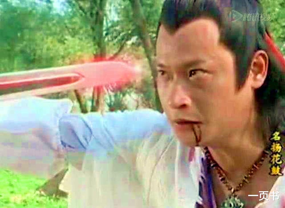 『武侠』武侠剧中需特定神功才能发威的十大神兵，圣火令上榜，天魔琴第四