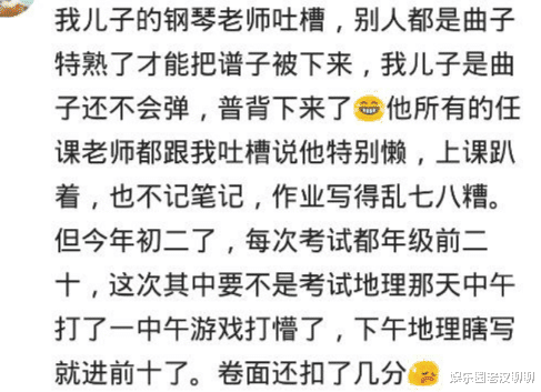 高校|你见过有文化的人是有多厉害？211的毕业生被985高校特招