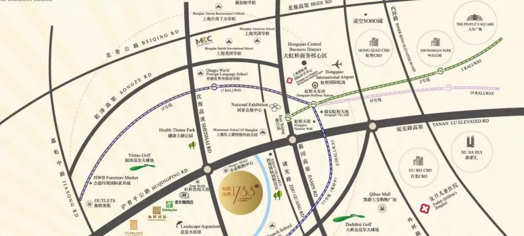 人生难得?虹桥府！1200万起 虹桥主城 法式原石别墅 全新面世！