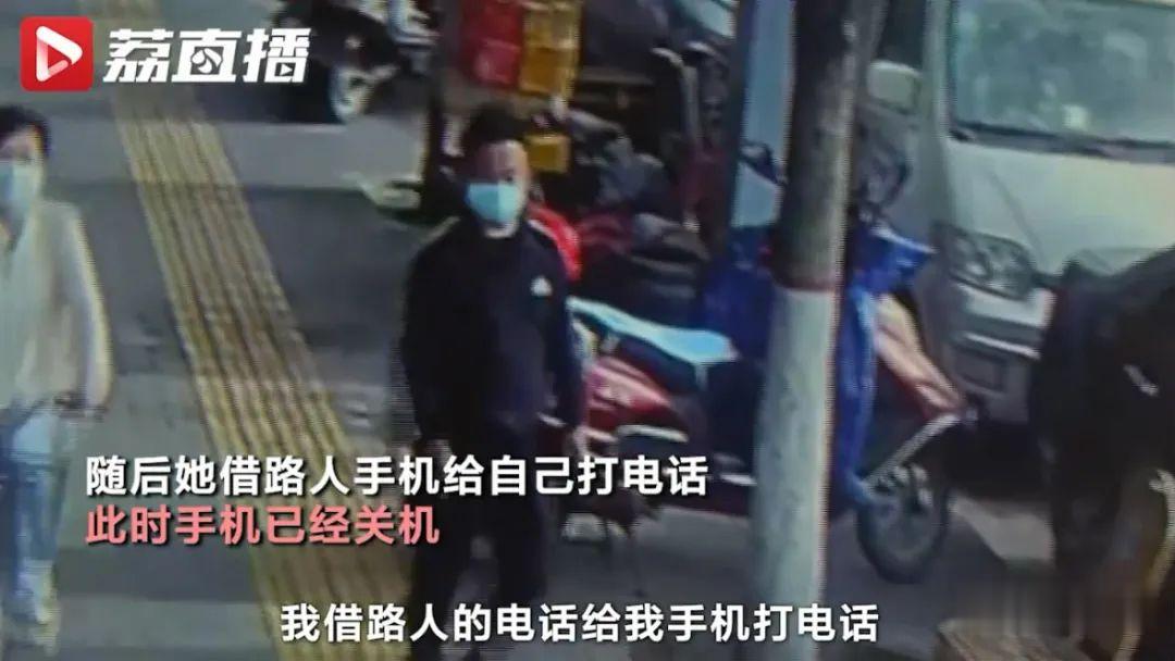 #ko#听歌时耳机突然没声,低头一看手机没了!一查监控差点气炸