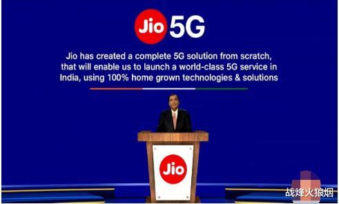 5g技术|计划排除华为后,印度首富宣布研发出5G技术:这是献给莫迪总理的