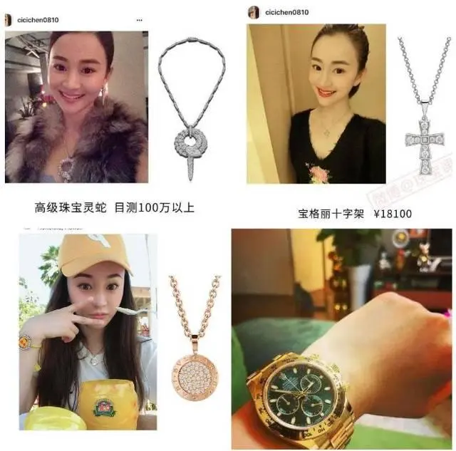 包拯：吴秀波10亿身家, 将7年\天价保姆\送监狱, 身败名裂背后, 远不止情乱