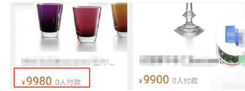 鄭爽2500元出售二手水晶杯，原標價格被扒出來後，網友都沉默瞭-圖5
