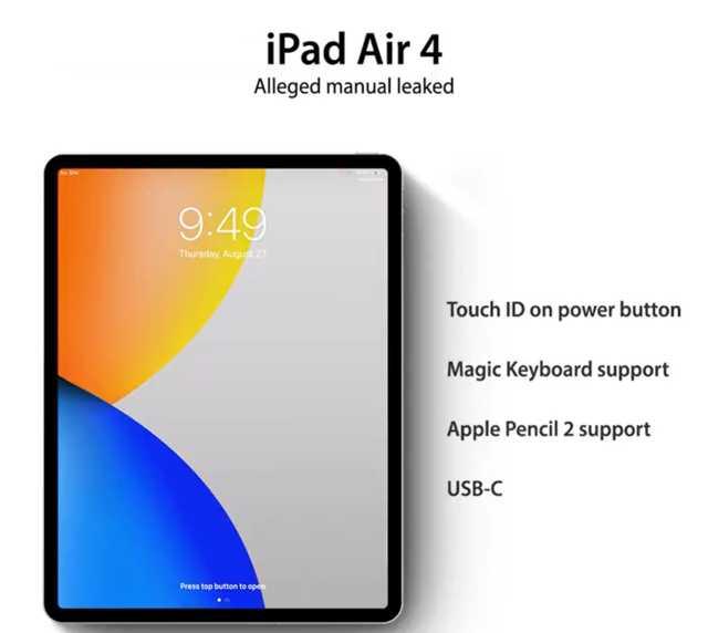 苹果|苹果坐不住了？iPad Air 4新品视频被曝光