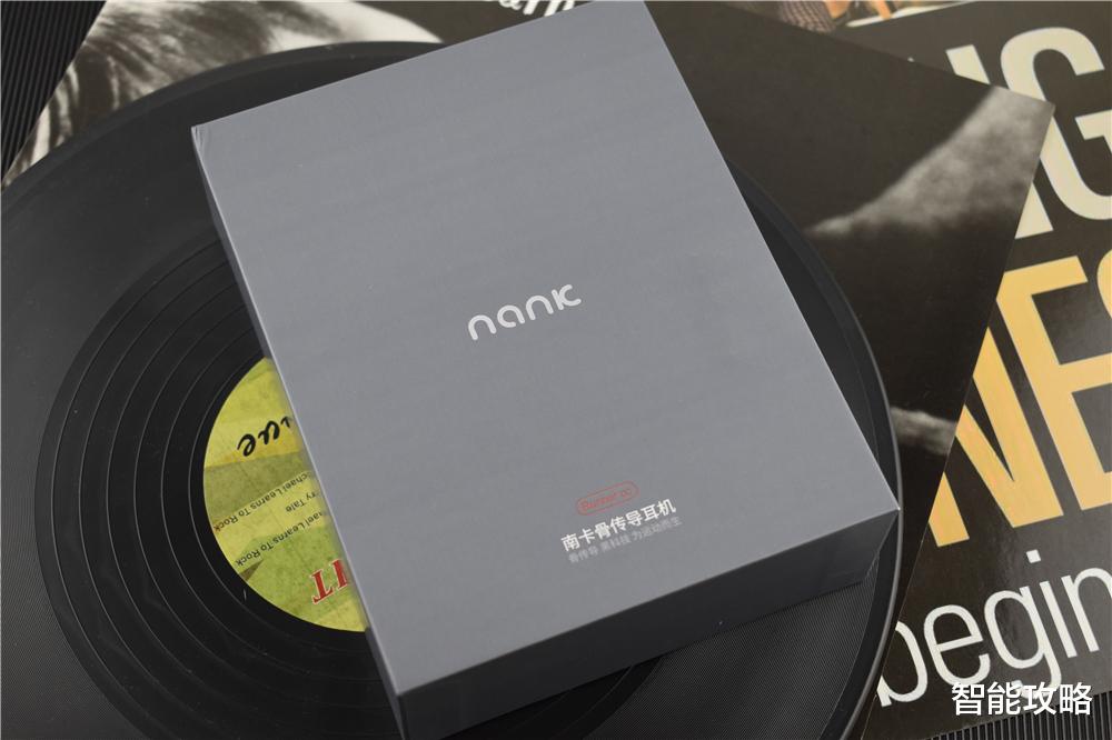 5g网络|穿戴黑科技,听歌更舒适:南卡Runner CC骨传导耳机上手体验