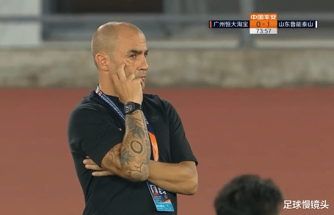 广州恒大|0-1!大冷门!中超4亿豪门轰然倒下,卡纳瓦罗首败,韦世豪哑火
