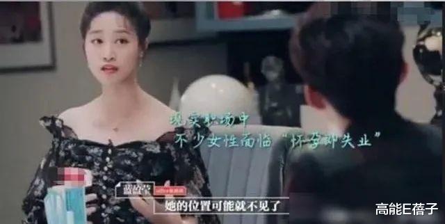 电影|能够尊重女性的男明星也太难得了吧？