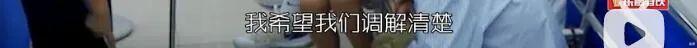 医生|那个1818黄金眼的对手，它又来了
