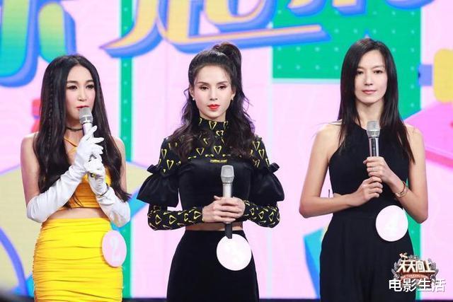 李若彤|《天天向上》“冻龄姐姐”再现经典回忆杀，李若彤大秀完美身材