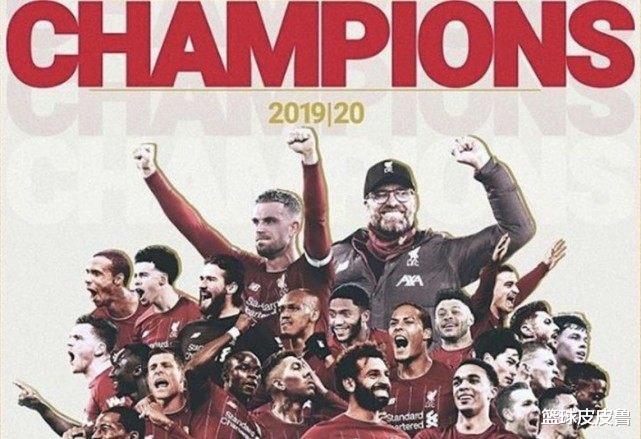 英超:英超积分榜:大结局!利物浦提前7轮夺30年首冠创史,切尔西擒曼城剑指前3!