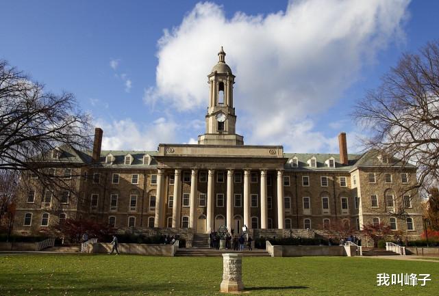 上海交通大学|42所双一流大学排名：上海交大第四，中山大学未能进入前十！