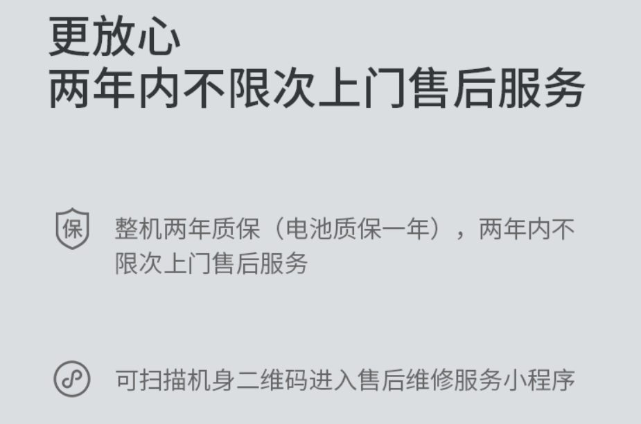 笔记本电脑|799元抢占低端市场,京东笔记本电脑香不香?