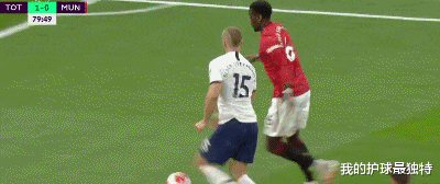 「热刺」绝望！一场1-1让穆帅功亏一篑！热刺3分变1分 争四悬了