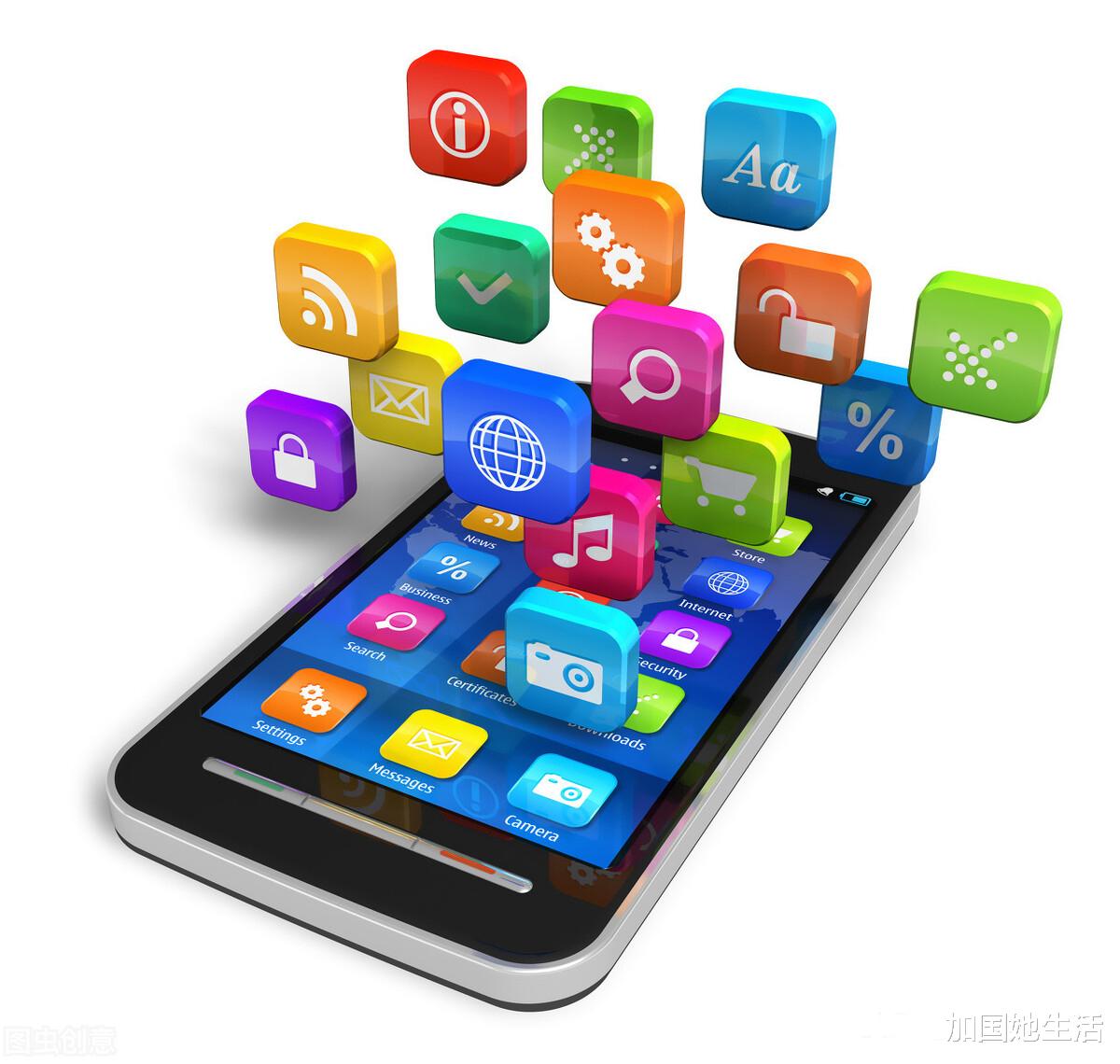 |海外党居家旅行必备APP，你的手机上都装了吗？
