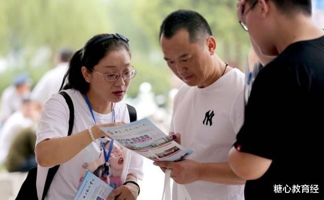 野鸡大学|上海这4所野鸡大学臭名昭著,已被人民日报曝光,全国考生要当心