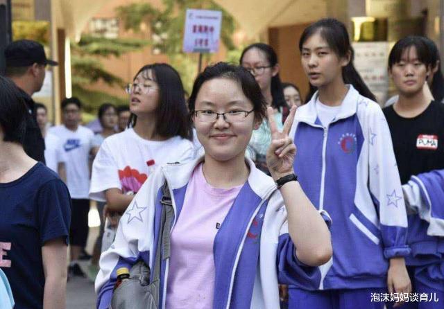 考研|高考最担心的事，考到医科大学，却调剂到非医学专业，考生该咋办