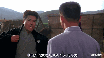 「李连杰」太极大师为何总被打倒？李连杰告诉你：武术就是花架子