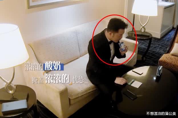 Angelababy■跑男有多“宠”杨颖？男嘉宾发零食和酸奶，而她的礼物女生都羡慕