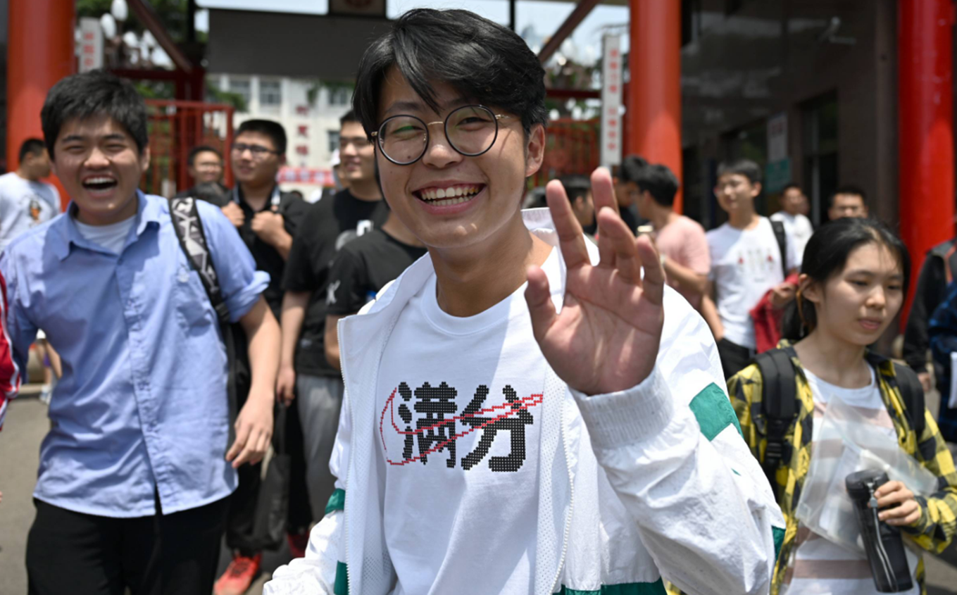 大学|8个省市发布重要通知，2020届考生要注意了，关乎自己前途和命运