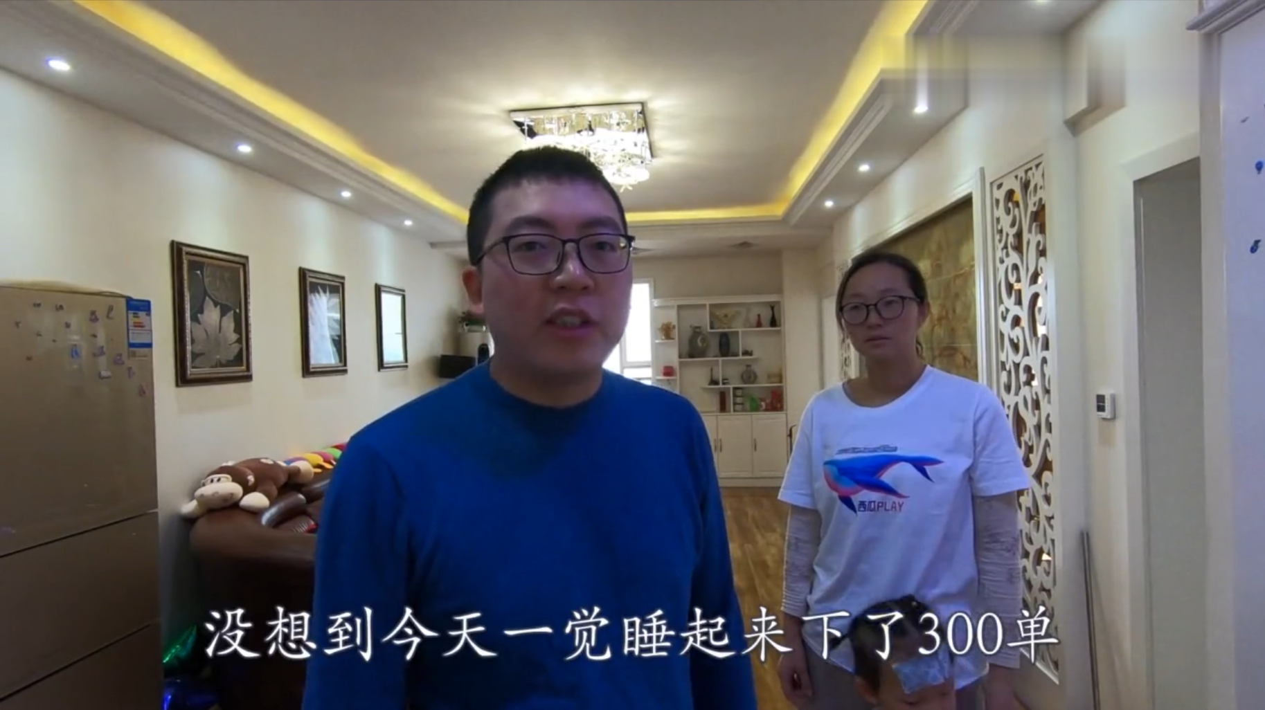 跨境电商|80后大哥做跨境电商,年入500万,给大家讲下这几年的心得和做法