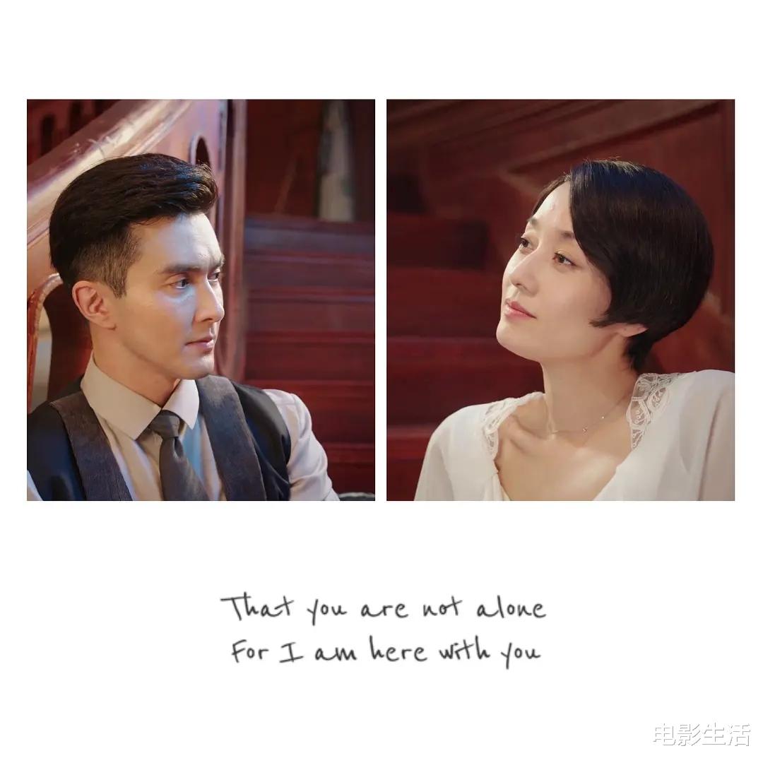 旗袍美探|电视榜热度第二，《旗袍美探》迎来大结局，三大亮点不能错过！