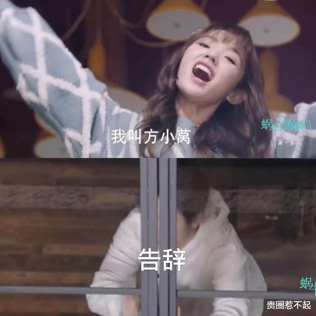林允|3.5亿打水漂了!傻白甜只剩下傻,她为什么就不讨喜?