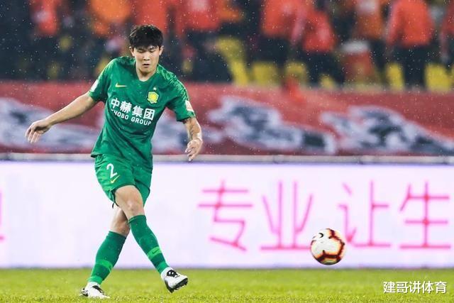 [广州恒大]国安官网被球迷围观喊话：管理层为啥不学恒大？发公告处理金玟哉