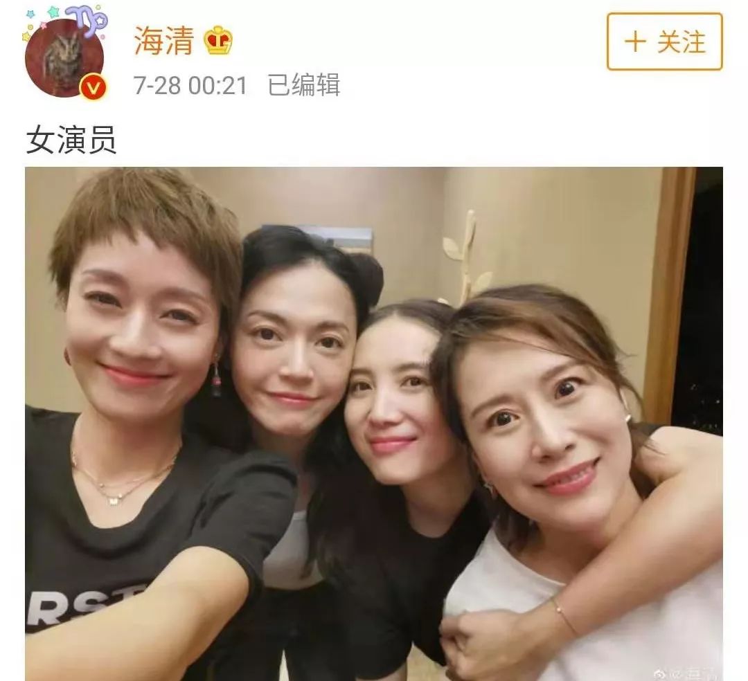 赵薇|赵薇当众卖惨，一句话暴露娱乐圈黑幕：击溃中年女性的绝不是离婚