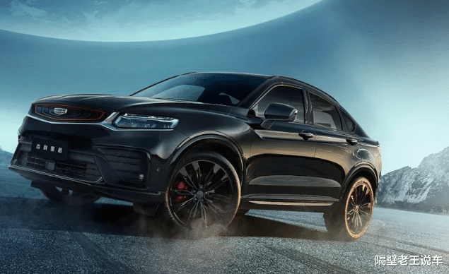 [沃尔沃]吉利也有不好卖的车，配沃尔沃2.0T+8AT，仅售13万起，可惜无人问