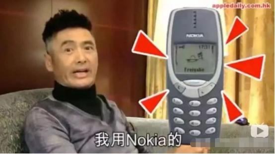 周润发|2008年，周润发曾豪言将裸捐56亿，5年后改口：我没钱，40年后再