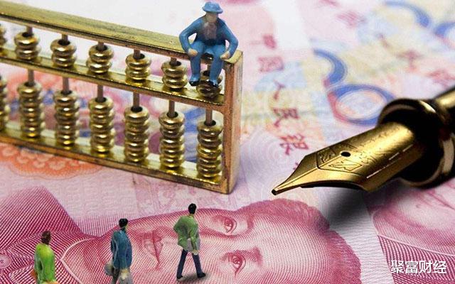 私人银行|中国“有钱人”有多少？一份数据透露了“答案”，600万仅为门槛