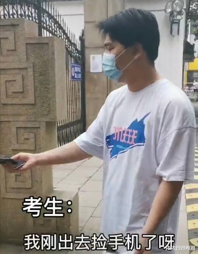 考试|高考考生迟到后续：世界正在惩罚不守规则的人，孩子，你活该