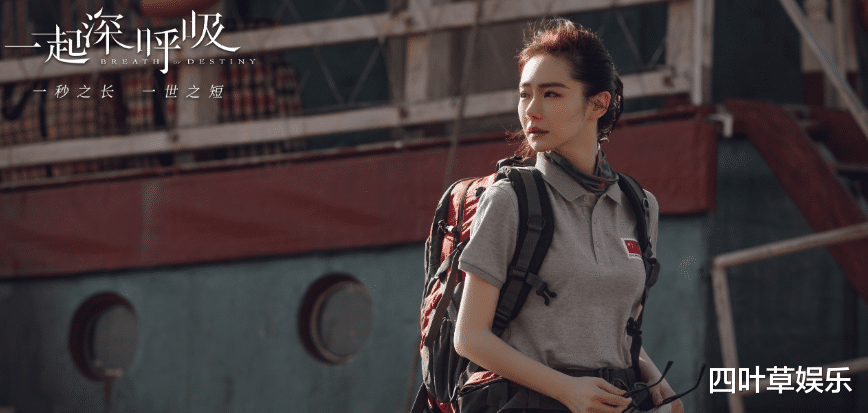 戚薇▲戚薇新剧官宣杀青,看到剧中阵容后,看来又将是一部热播剧