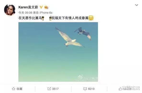 莫文蔚|莫文蔚德国豪宅无意泄露！装潢堪比城堡，50岁却活得像公主